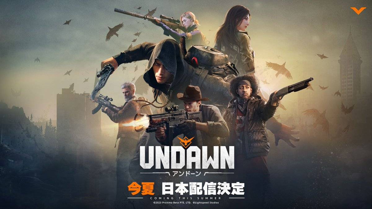 【Undawn】ついに日本での配信が決定したぞ!